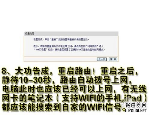 ������úͰ�װ����·����