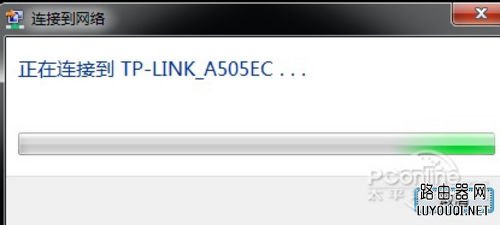 ������úͰ�װ����·����