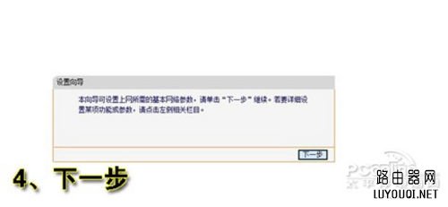 ������úͰ�װ����·����