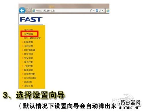 ������úͰ�װ����·����