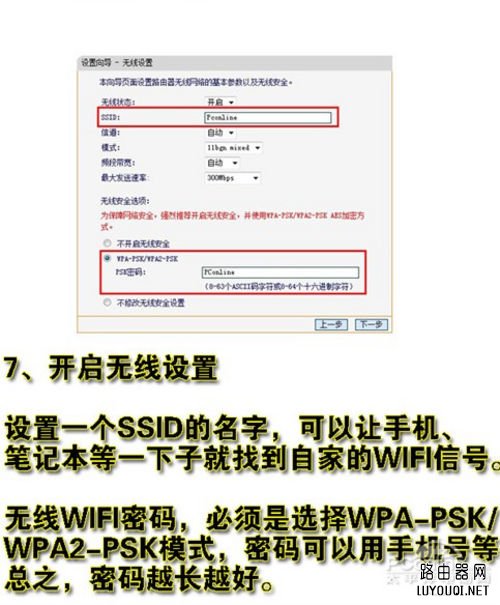 ������úͰ�װ����·����