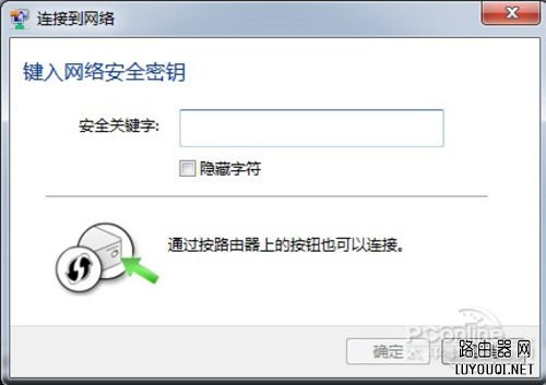 ������úͰ�װ����·����