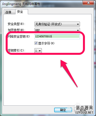 ��ô�鿴����·��������