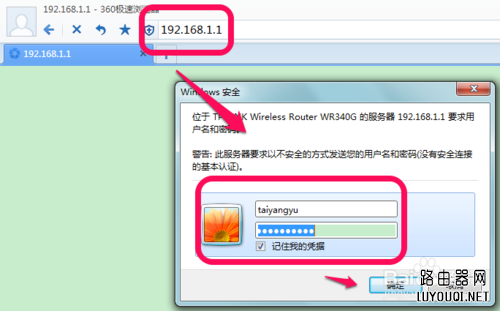 ��ô�鿴����·��������