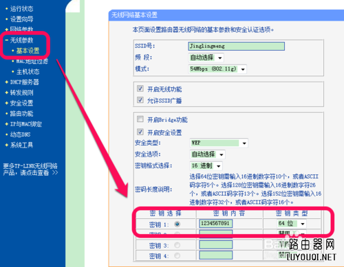 ��ô�鿴����·��������