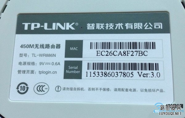 ��·�����ײ������У��鿴������ַ