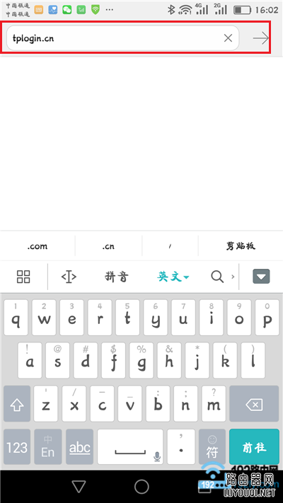 ���ֻ�������У�����·������������ַ