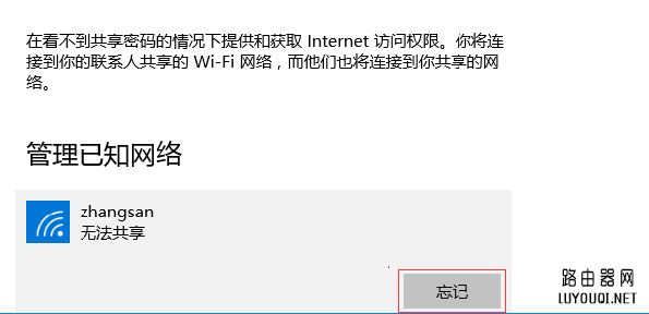 ���ɾ���������磨���������ļ���