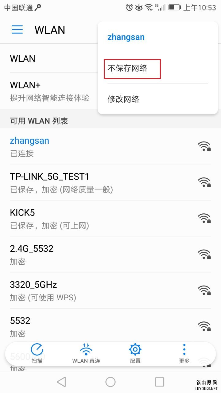 ���ɾ���������磨���������ļ���