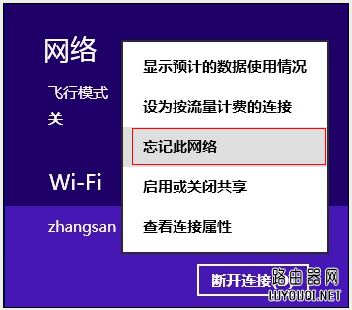 ���ɾ���������磨���������ļ���