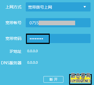 ����·������ô�����룿