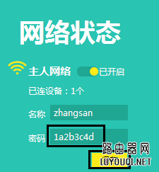 ����·������ô�����룿