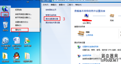 �ڿ�����·�������ý̳̣�[1]BCMоƬ