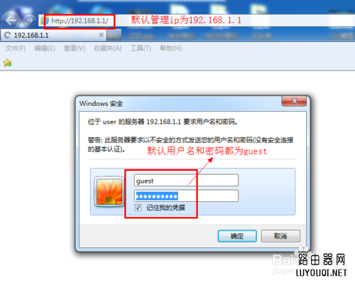 �ڿ�����·�������ý̳̣�[1]BCMоƬ