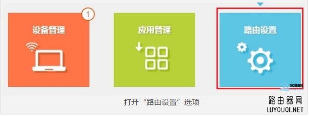 tplogin����Ա�������