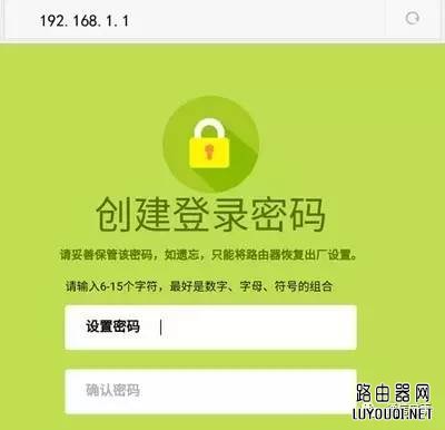 ��ô���ֻ�����fast����·����