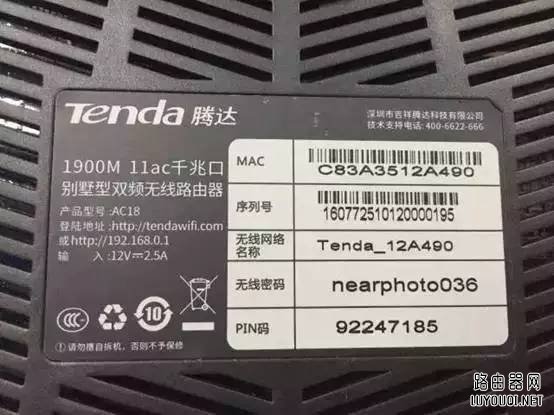 �ڴ�·��������wifi������ô��