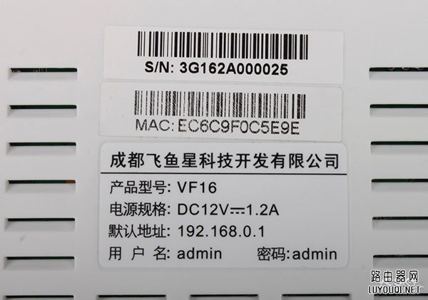 ������·������½��ַ�͵�½�����Ƕ���