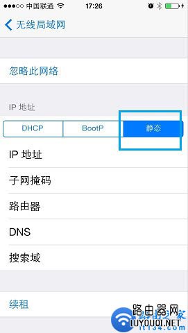 �ֻ���̬IP��ô���ã��ֻ��̶�IP���÷���