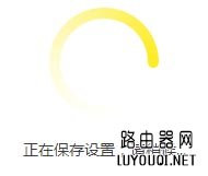 TP-Link·�����Ž�360·���������÷���