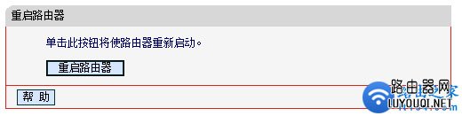 ·������ô������