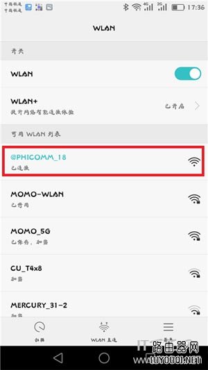 �ѶK2����·�������ֻ���ô���ã�