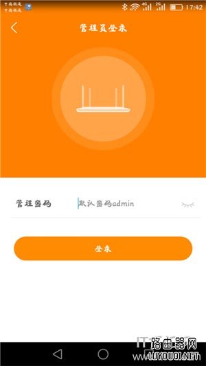 �ѶK2����·�������ֻ���ô���ã�