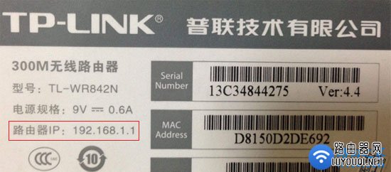 ����·������ô���ã�·��������ͨ�ý̳�(���԰�)