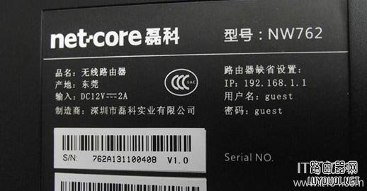 �ڿ�(Netcore)·������¼�û����������Ƕ��٣�