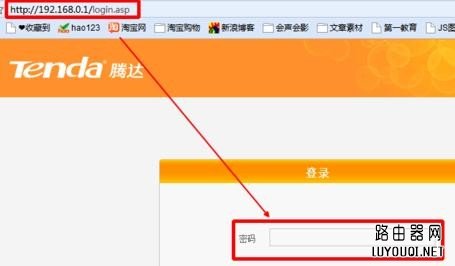 光纤猫接无线路由器图解_光纤猫连接无线路由器教程