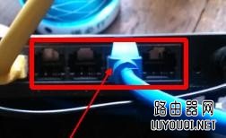 光纤猫接无线路由器图解_光纤猫连接无线路由器教程