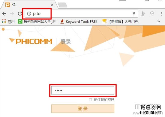 �ѶK2·���������Žӵ����÷���