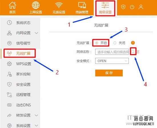 �ѶK2·���������Žӵ����÷���