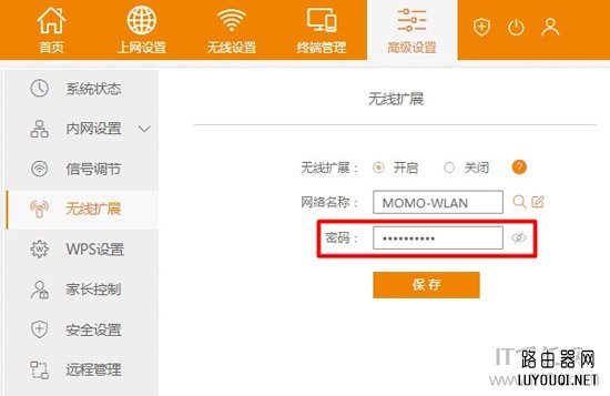 �ѶK2·���������Žӵ����÷���