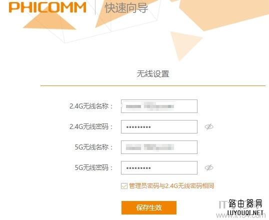 �ѶK2·���������Žӵ����÷���