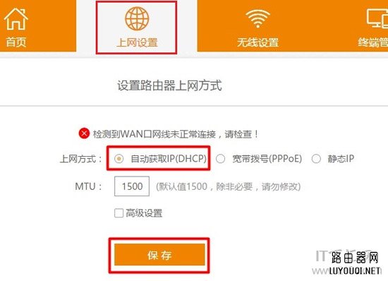 �ѶK2·���������Žӵ����÷���