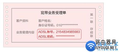 �����˿����˺ź�������ô�죿