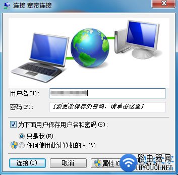 �����˿����˺ź�������ô�죿