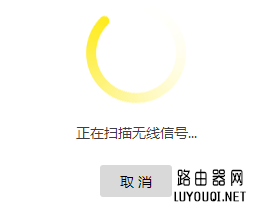 ����·����(wds)�����Ž���ô���ã�