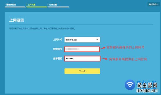 ·�����ָ��������ú���������ô�죿