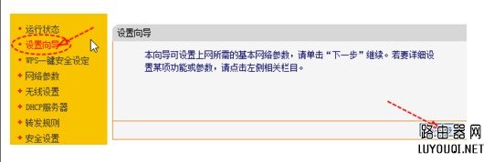  ·�����½�·����