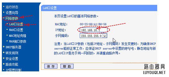 ·�����½�·����