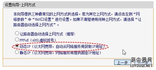  ·�����½�·����