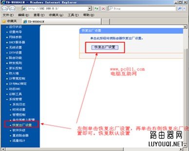 ·�����½�·����