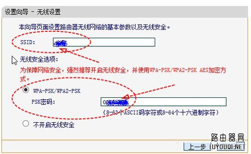  ·����������ٽ�·����