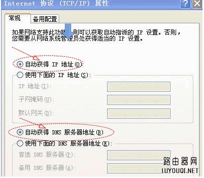 ·��������ν�·����