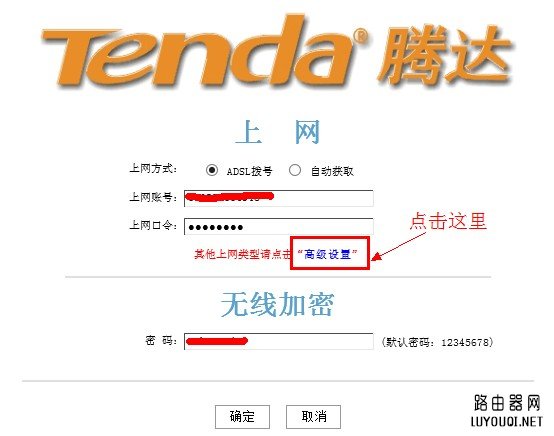 192.168.0.1·������������