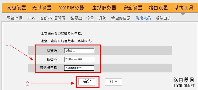 192.168.0.1·������������