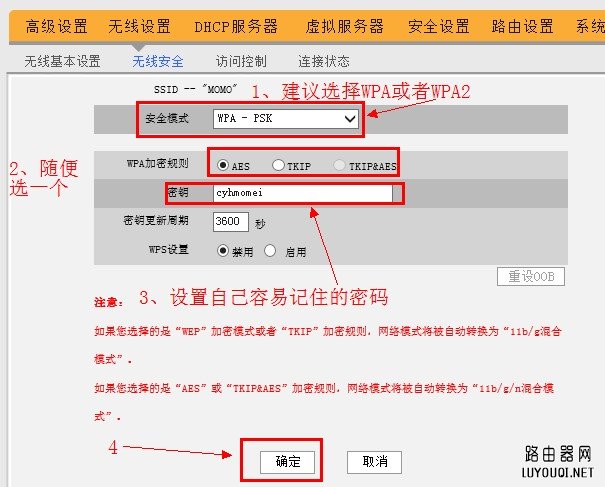 192.168.0.1·������������