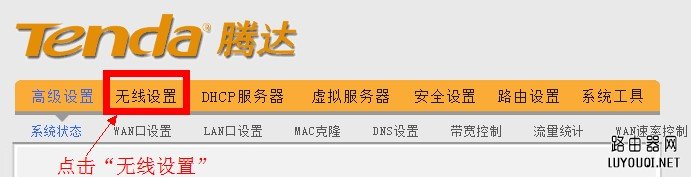 192.168.0.1·������������